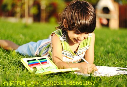 少兒英語培訓機構(gòu)