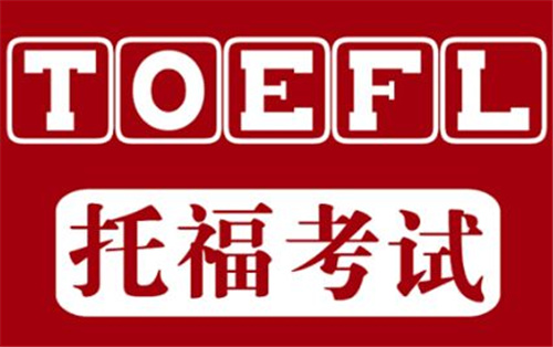 托?？荚噧热? width=